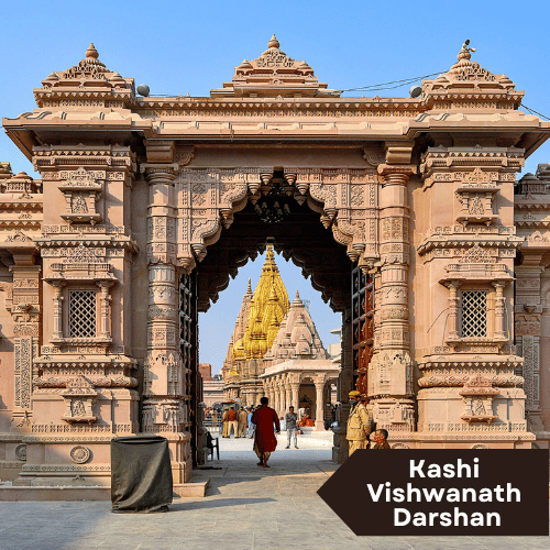 Shri Kashi Vishwanath Darshan and Pooja Booking